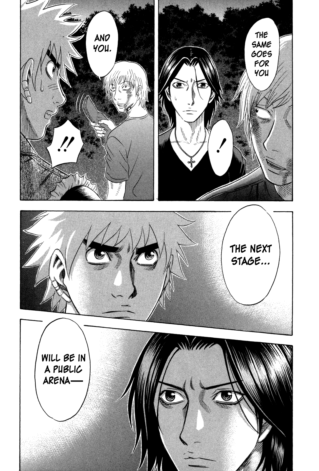 Holyland Chapter 125 - Page 15