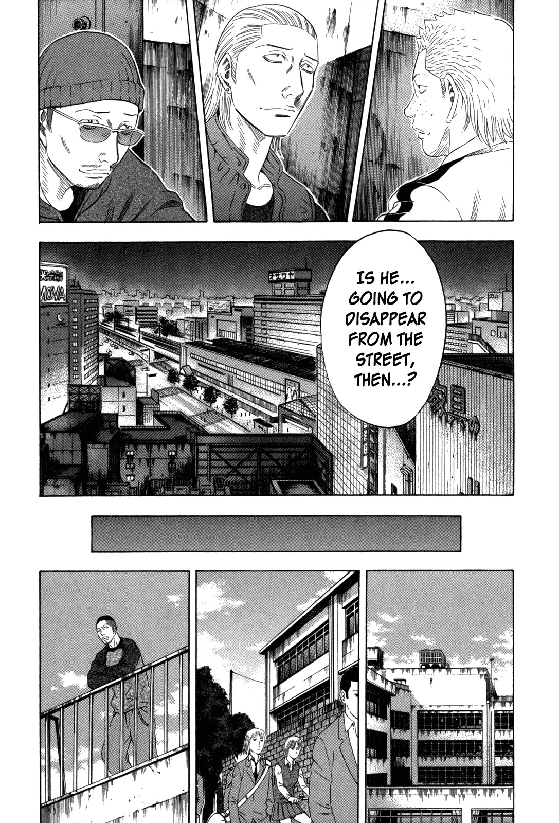Holyland Chapter 126 - Page 3
