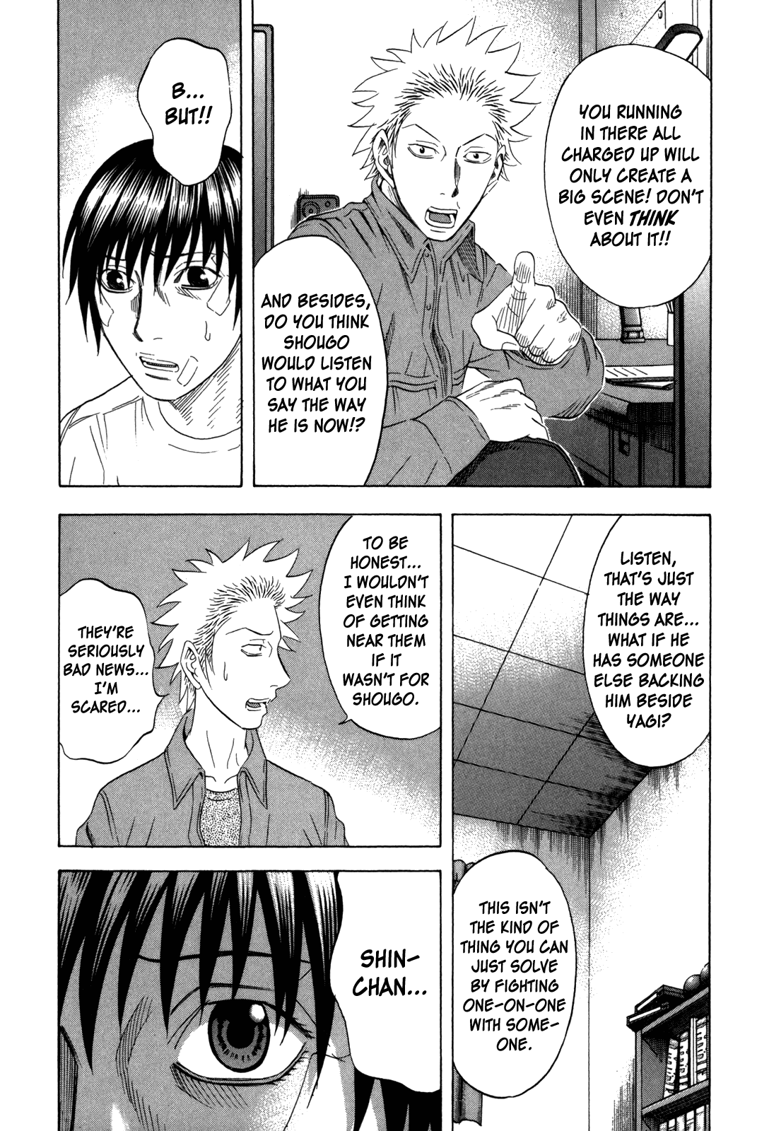 Holyland Chapter 126 - Page 12