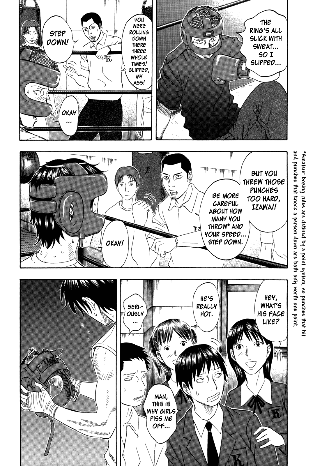 Holyland Chapter 127 - Page 4