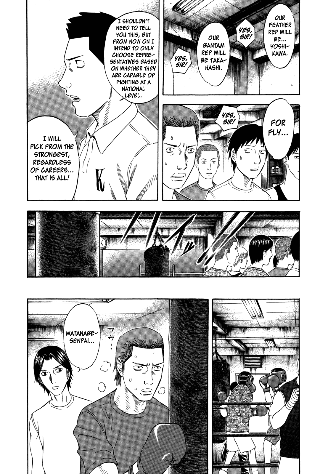 Holyland Chapter 128 - Page 4