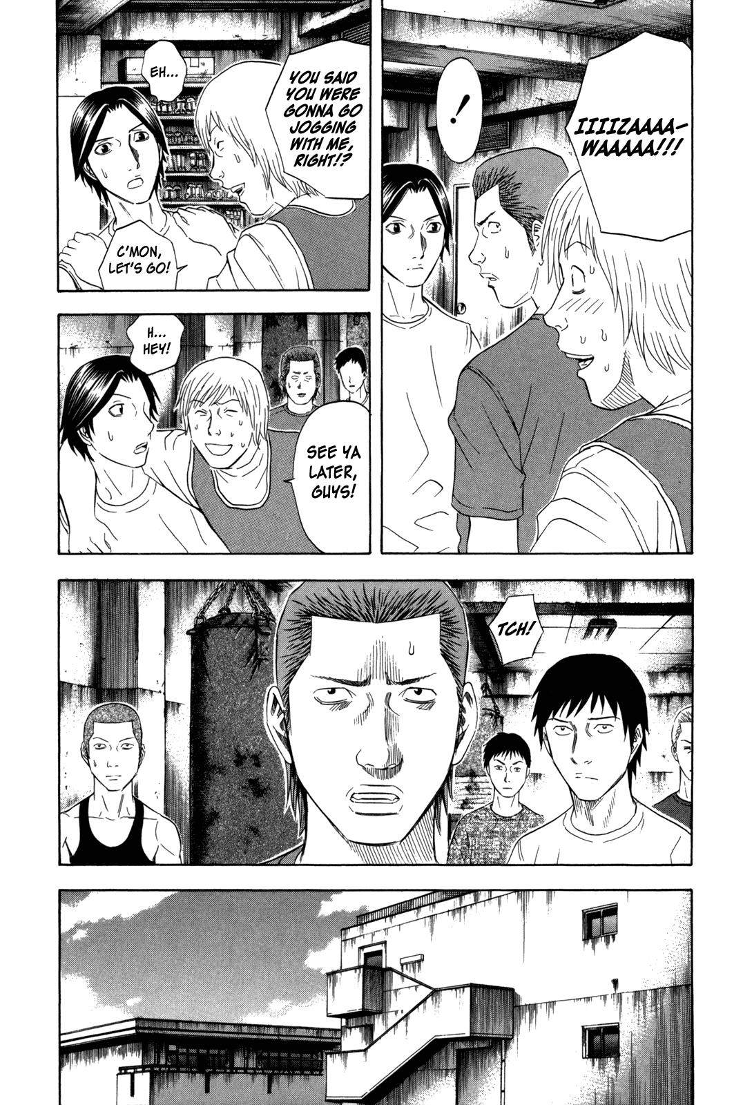 Holyland Chapter 128 - Page 6