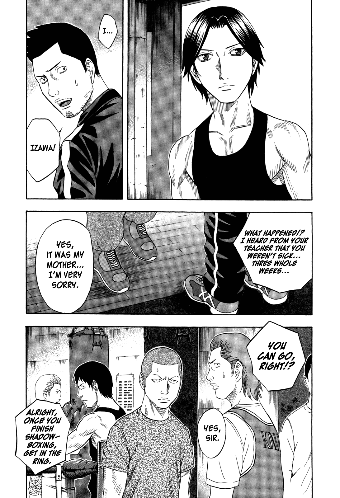 Holyland Chapter 130 - Page 7