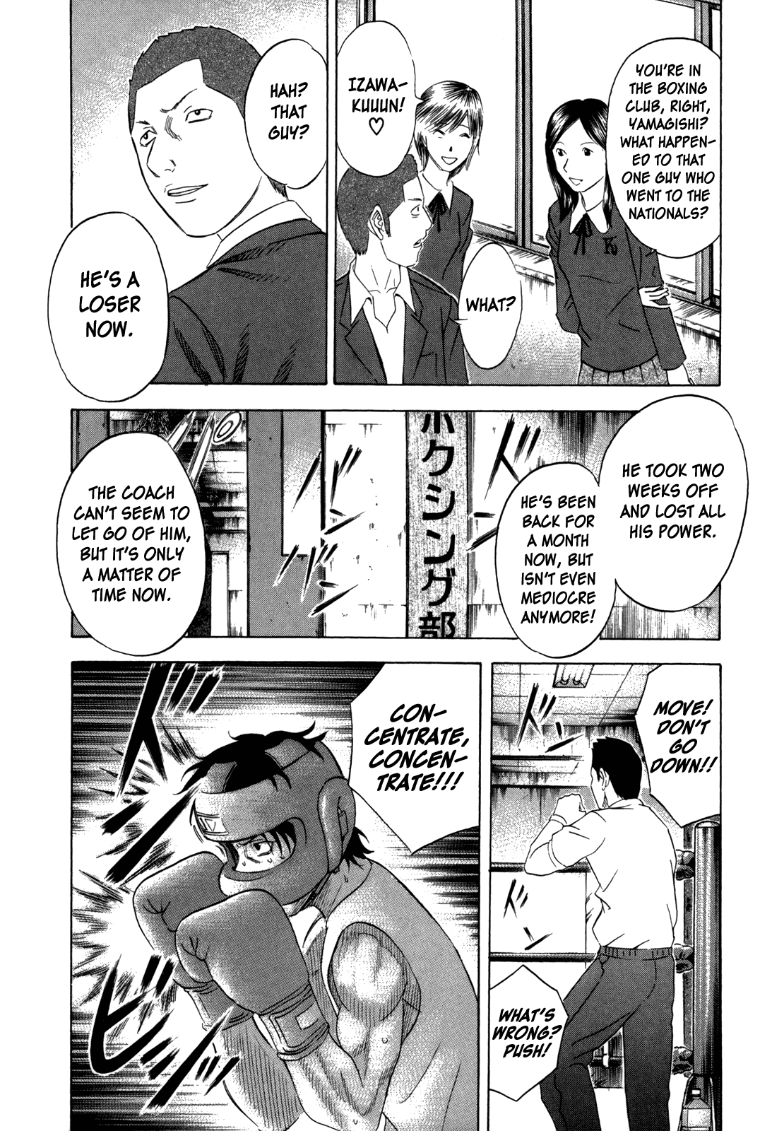 Holyland Chapter 130 - Page 14