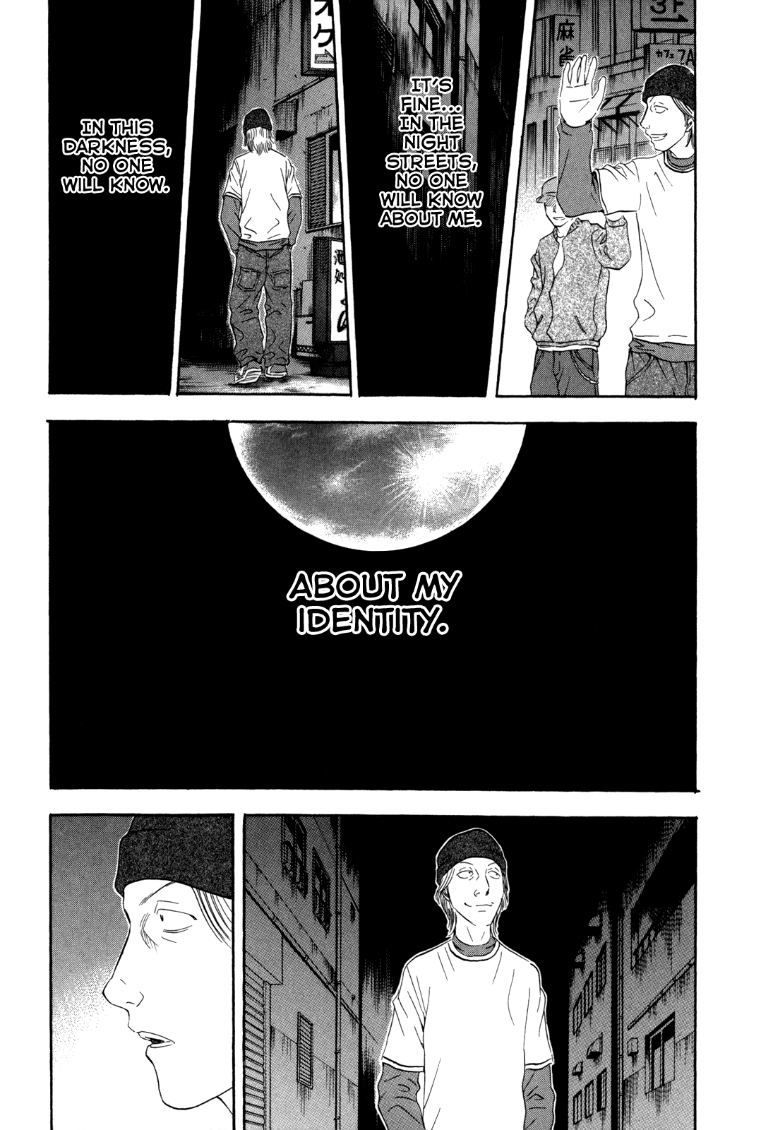 Holyland Chapter 131 - Page 12