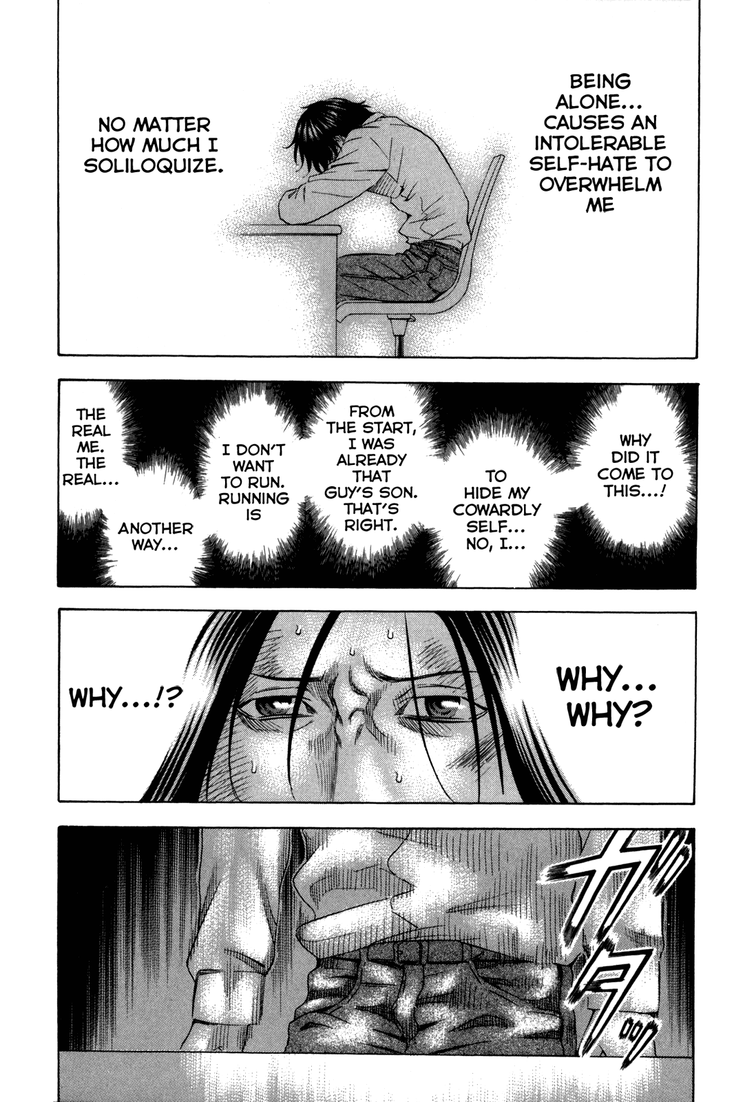 Holyland Chapter 132 - Page 4