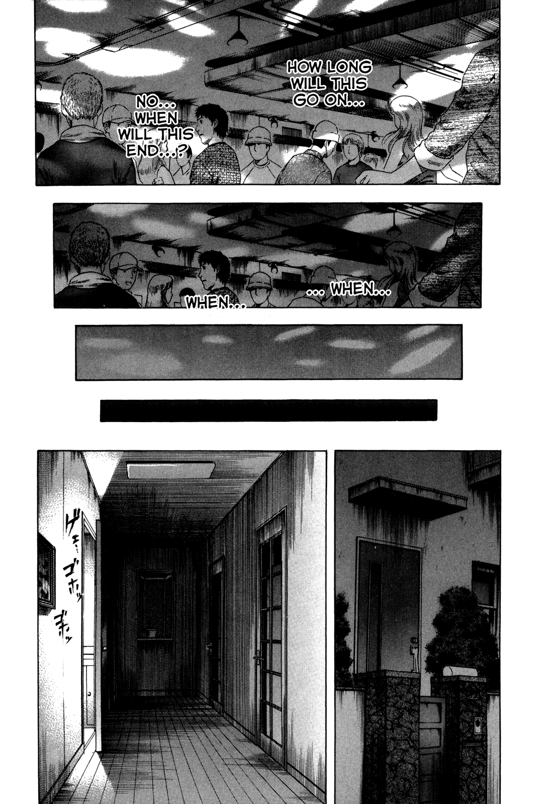 Holyland Chapter 132 - Page 9