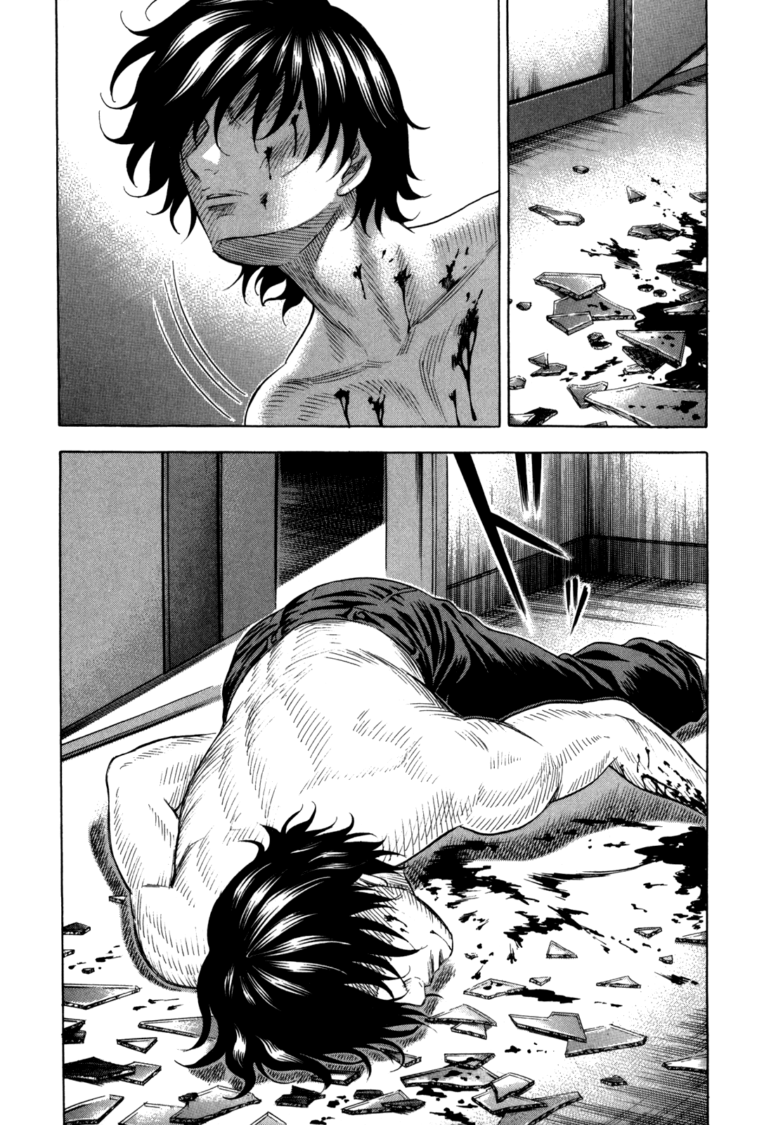 Holyland Chapter 132 - Page 17