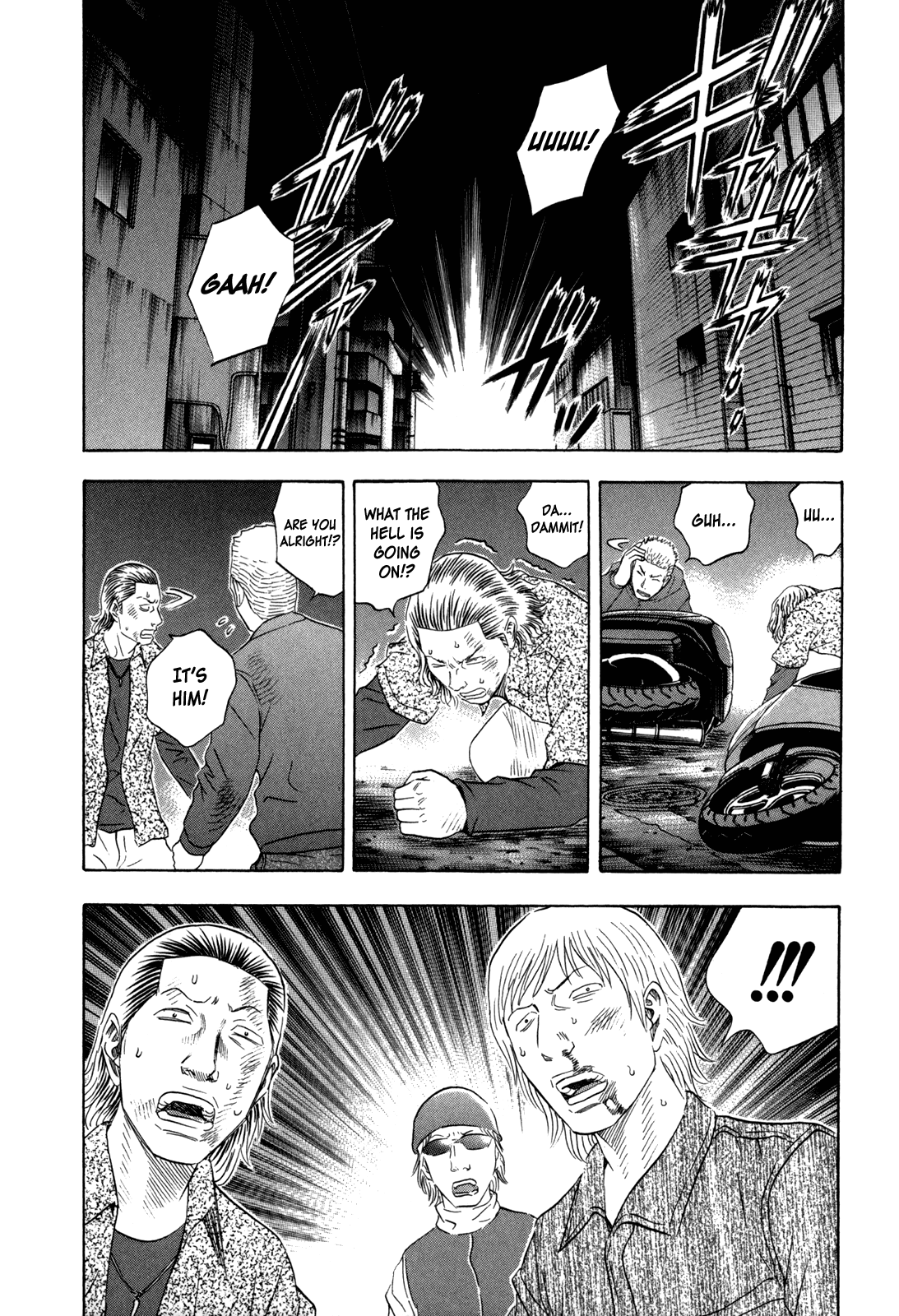 Holyland Chapter 133 - Page 8