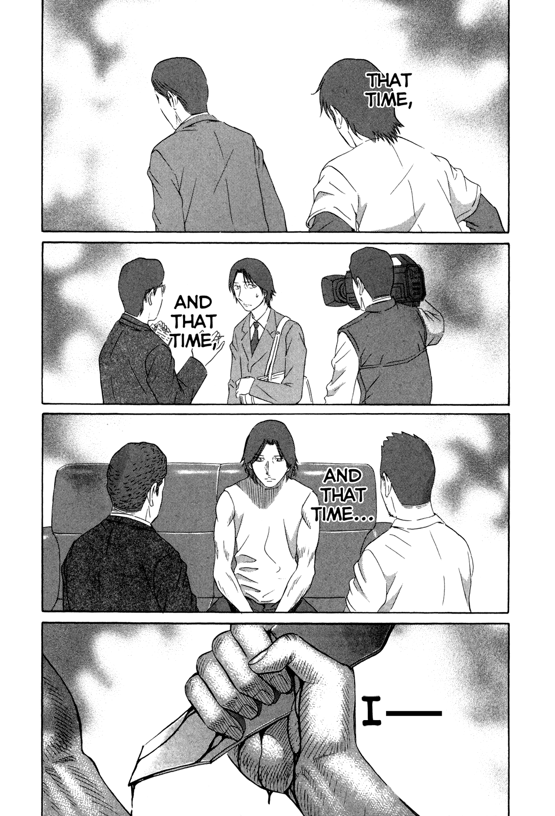 Holyland Chapter 134 - Page 11
