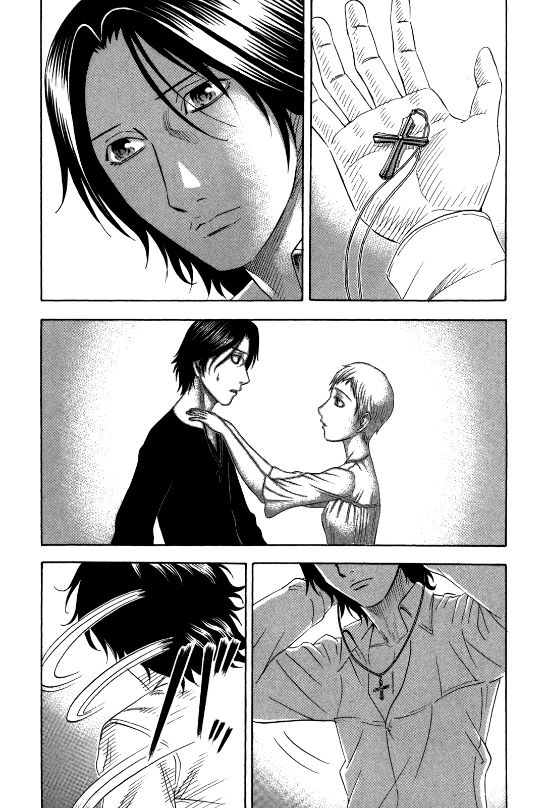 Holyland Chapter 134 - Page 14