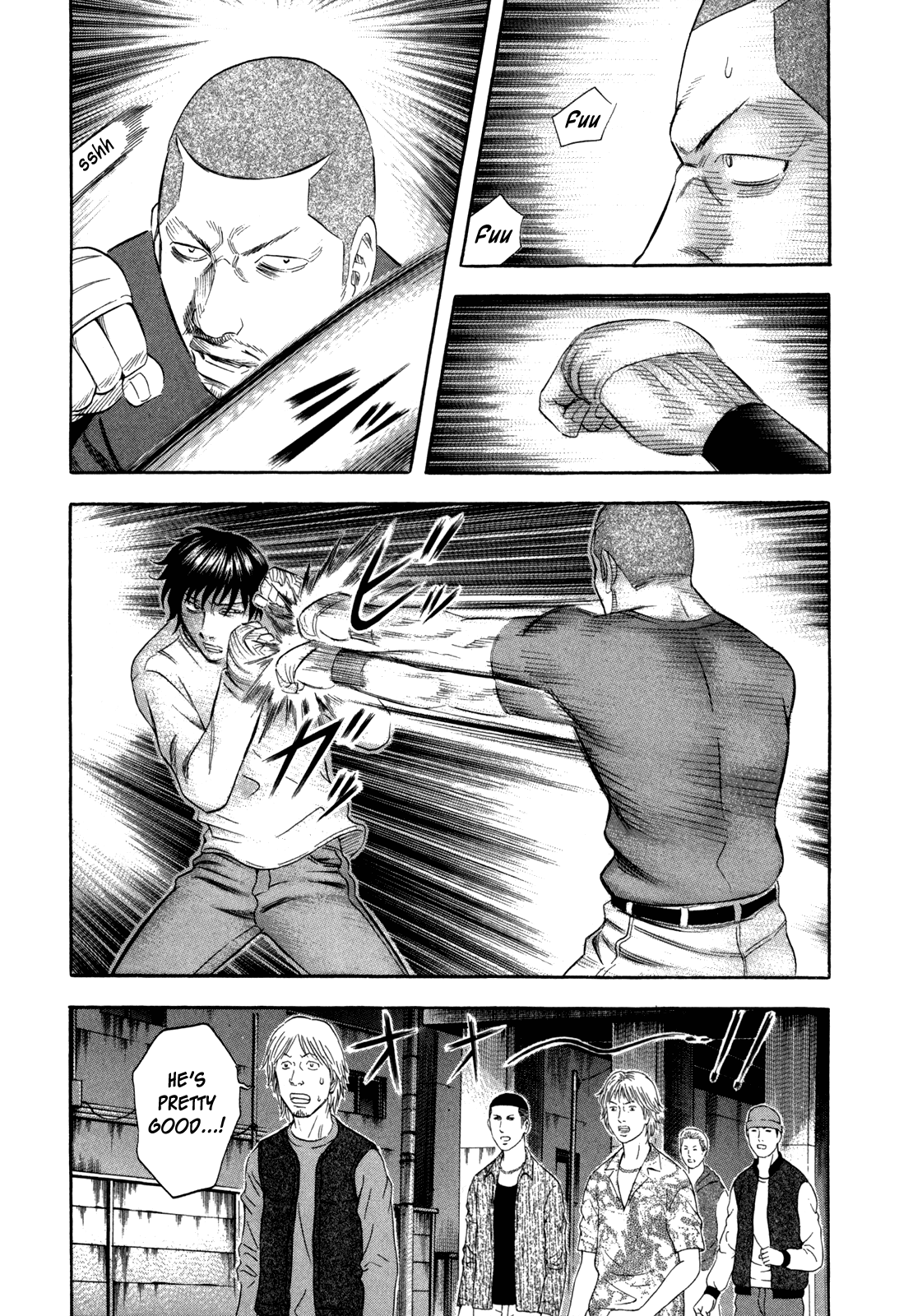 Holyland Chapter 135 - Page 7