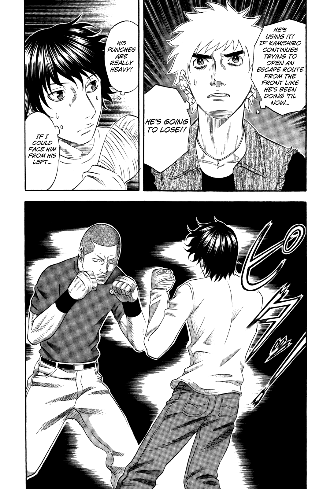 Holyland Chapter 135 - Page 8