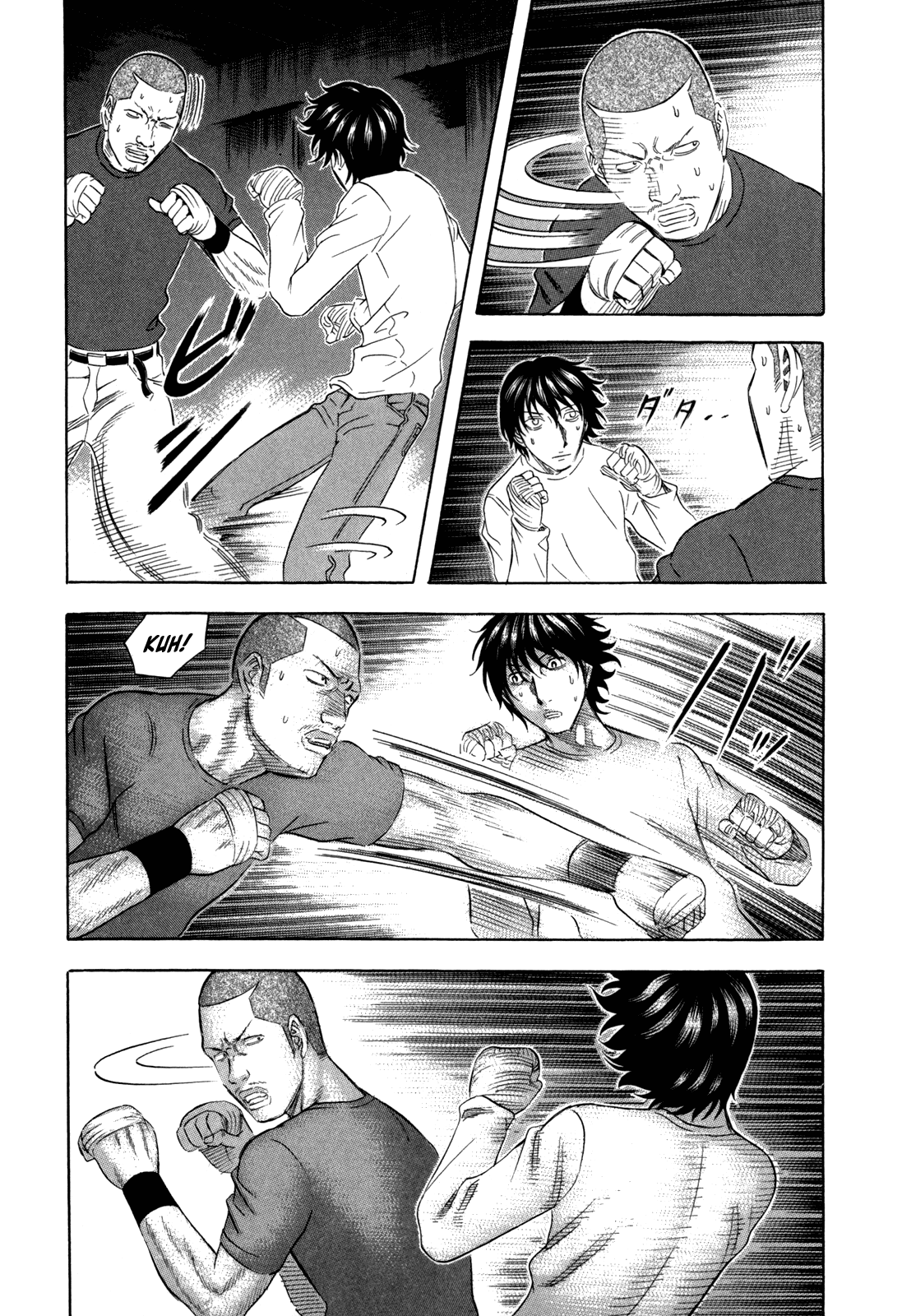 Holyland Chapter 135 - Page 10