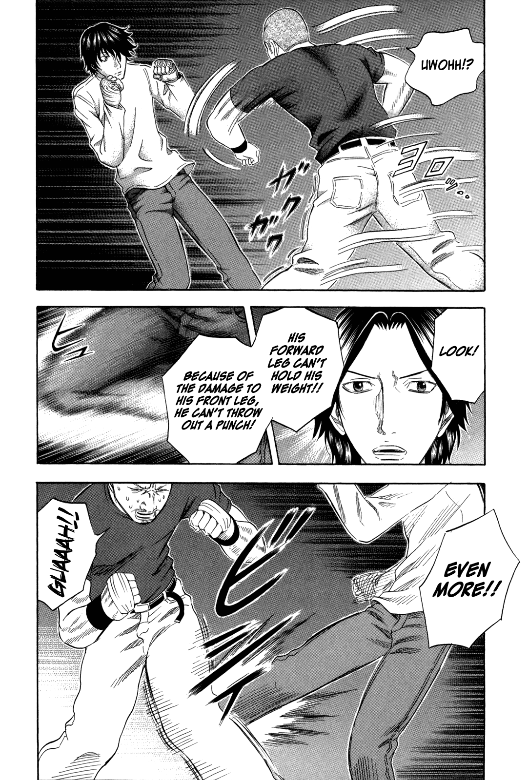Holyland Chapter 135 - Page 14