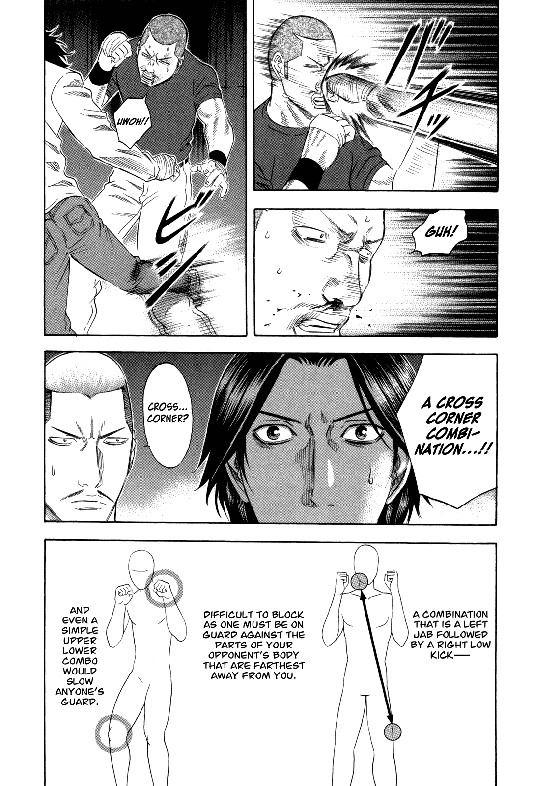 Holyland Chapter 135 - Page 15