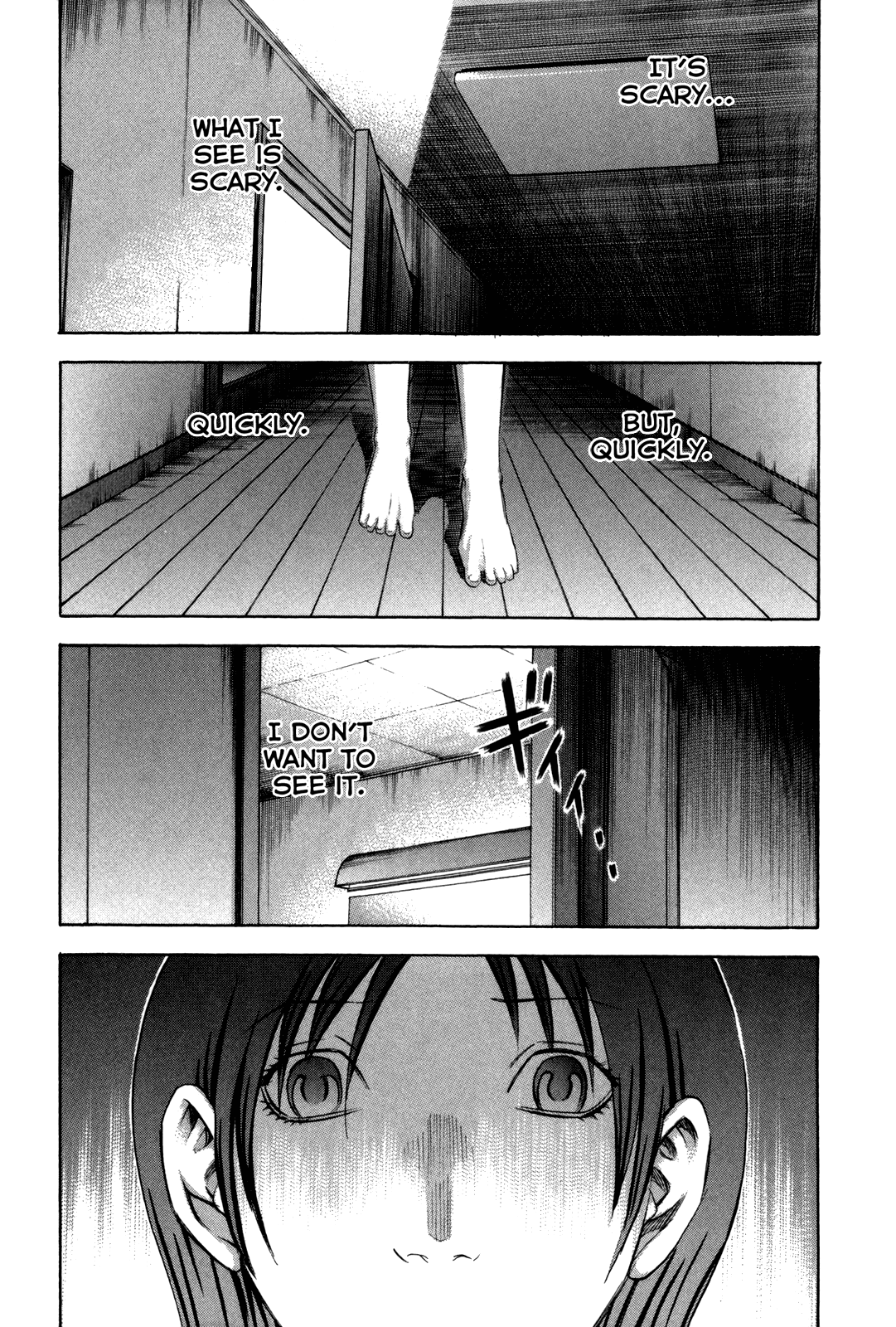 Holyland Chapter 137 - Page 3