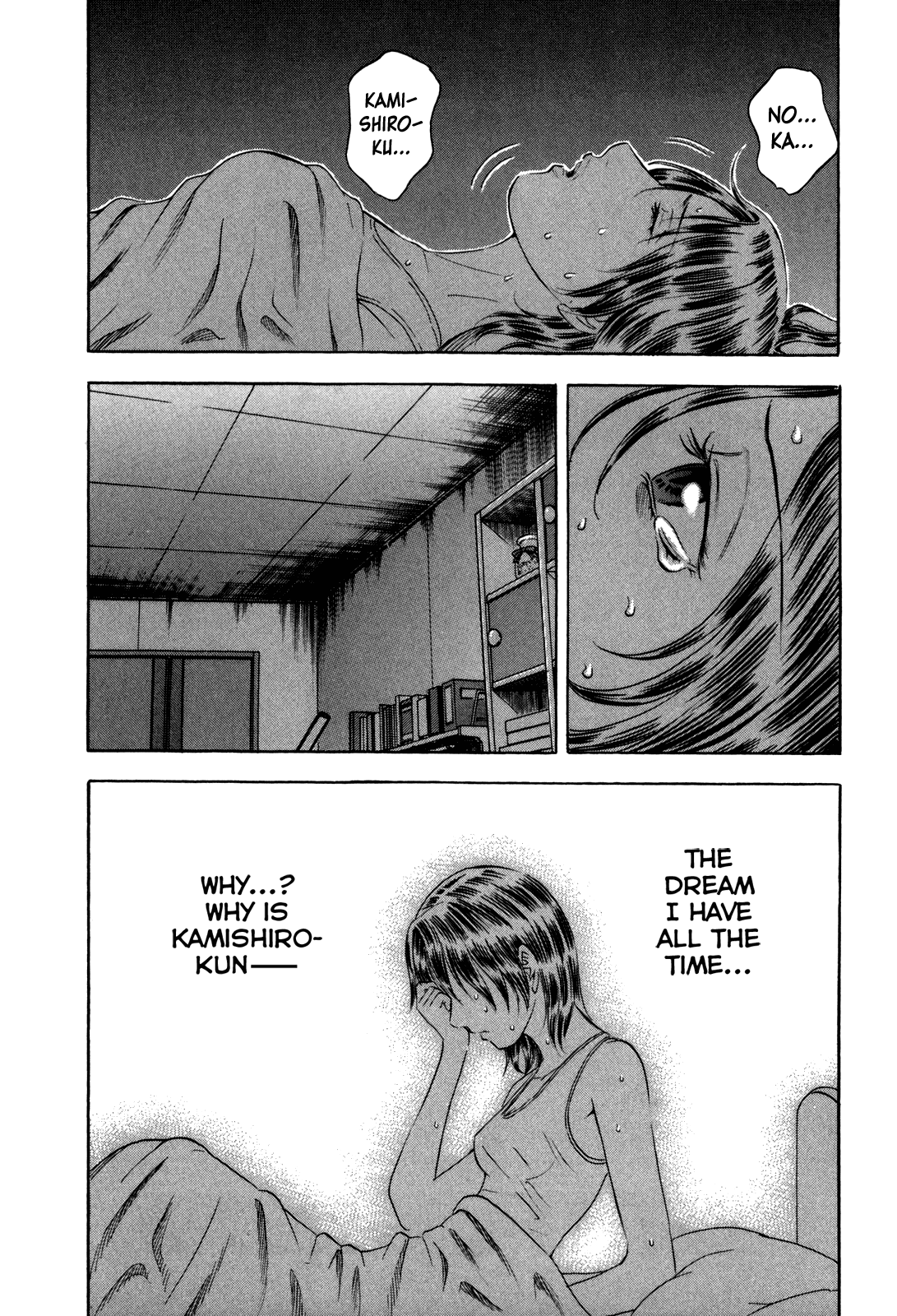 Holyland Chapter 137 - Page 6