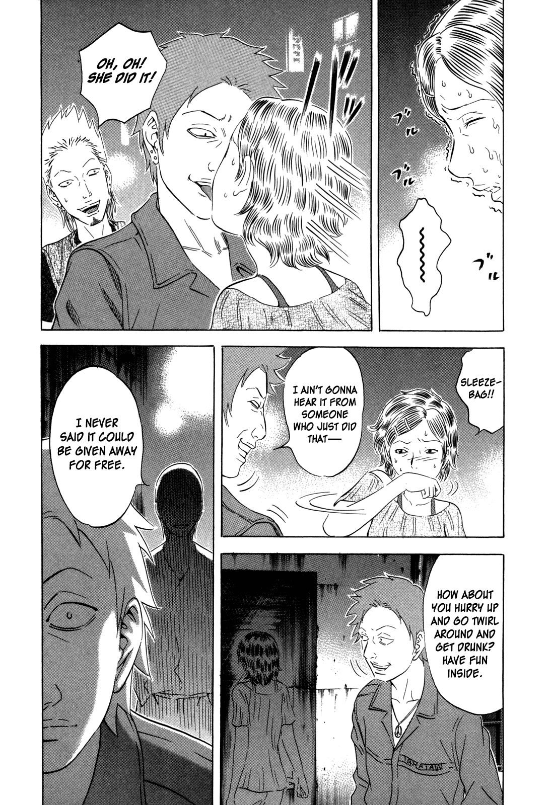 Holyland Chapter 139 - Page 19