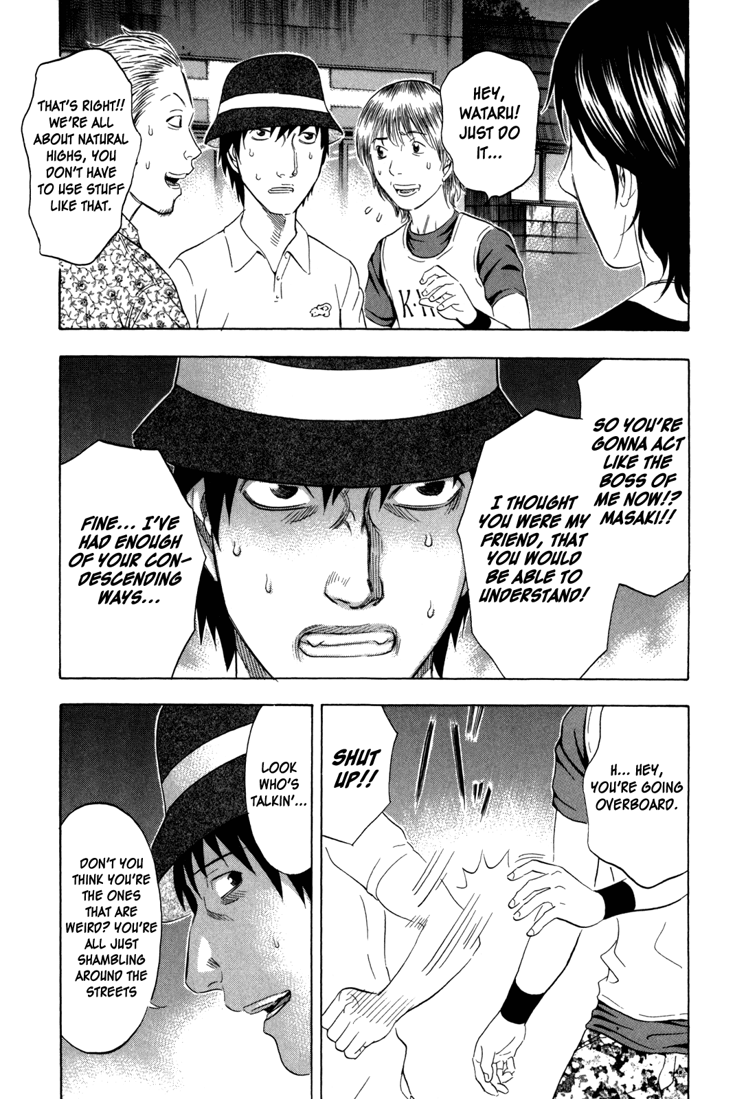 Holyland Chapter 140 - Page 7