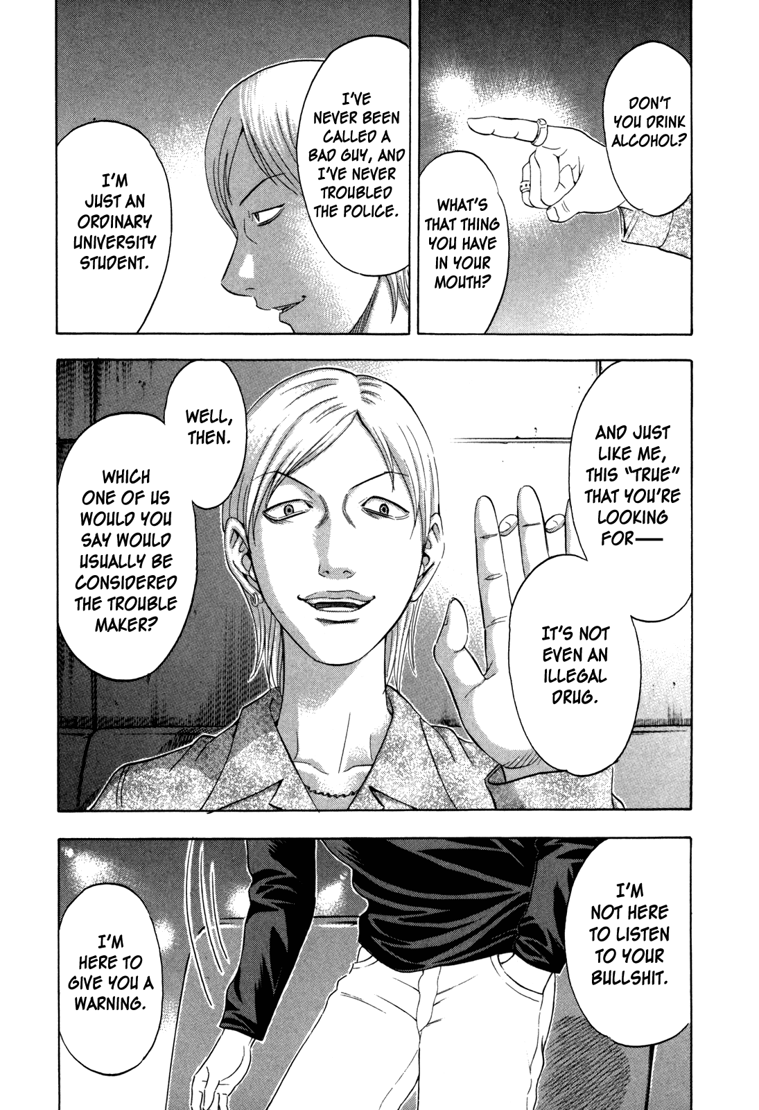 Holyland Chapter 140 - Page 13