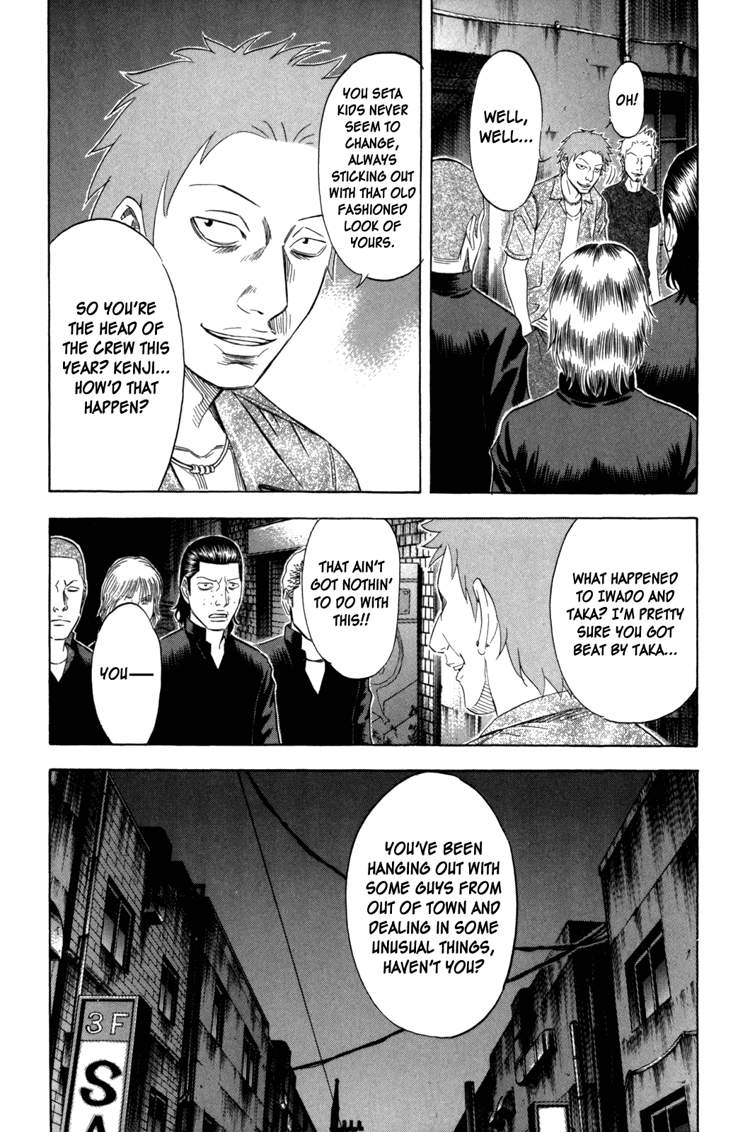Holyland Chapter 142 - Page 3