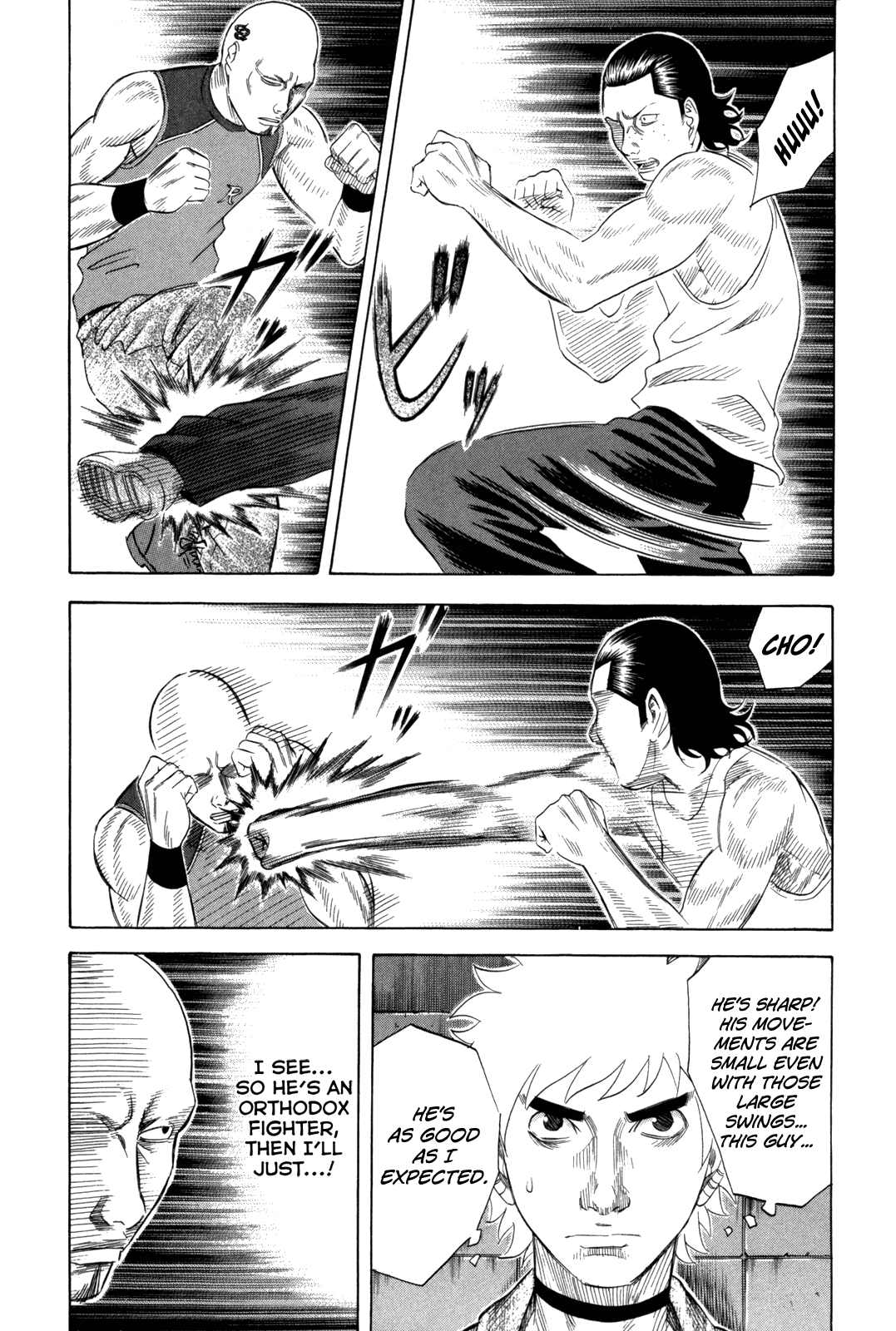Holyland Chapter 142 - Page 8