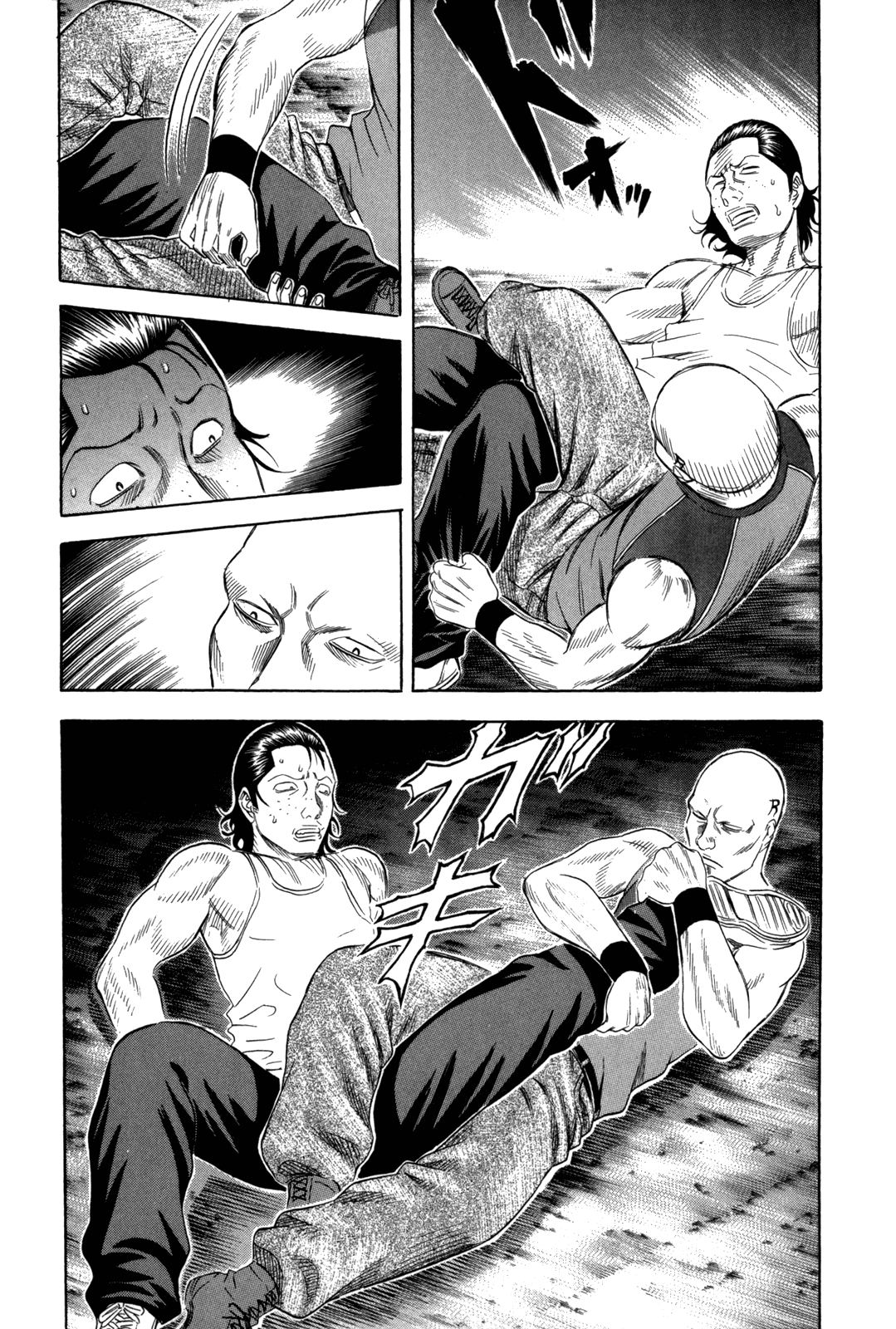 Holyland Chapter 142 - Page 11