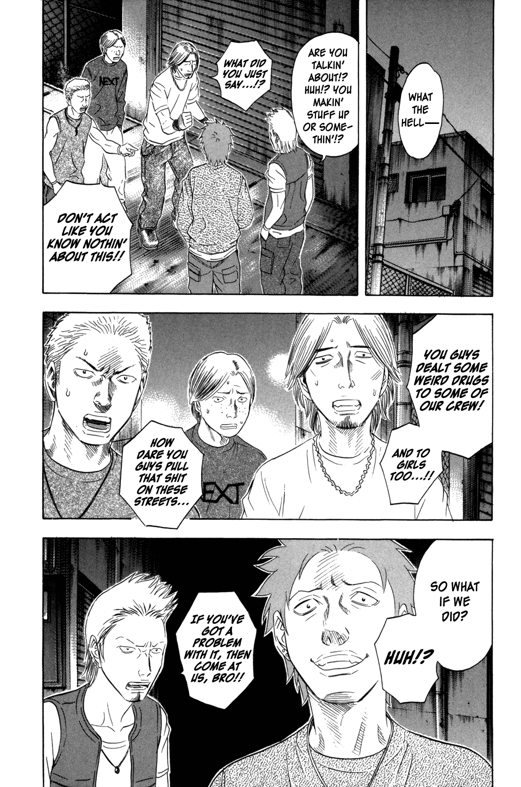 Holyland Chapter 143 - Page 8