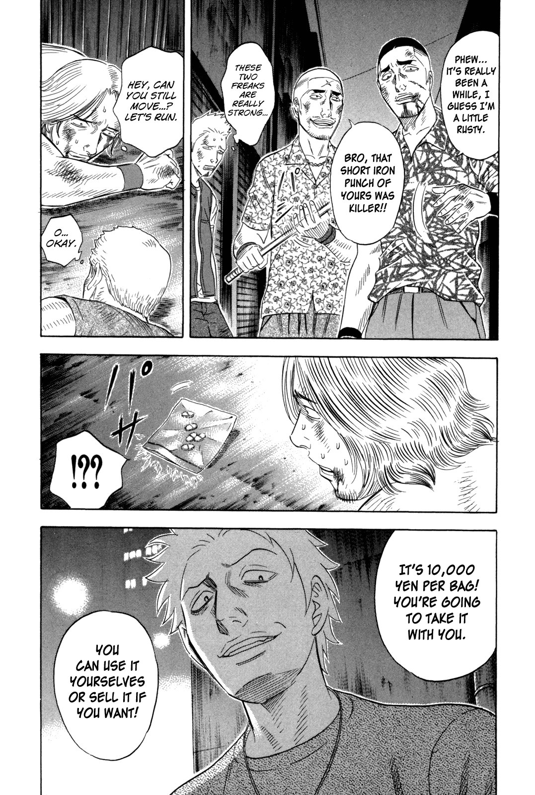 Holyland Chapter 143 - Page 16