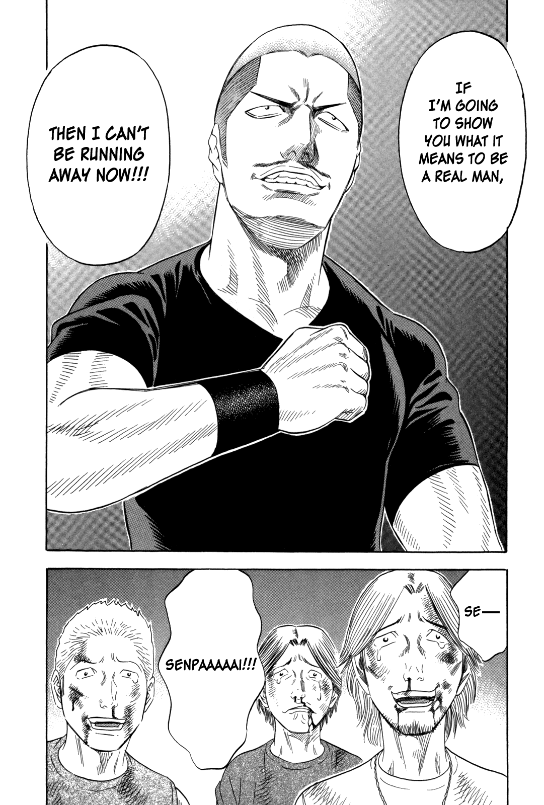 Holyland Chapter 143 - Page 20