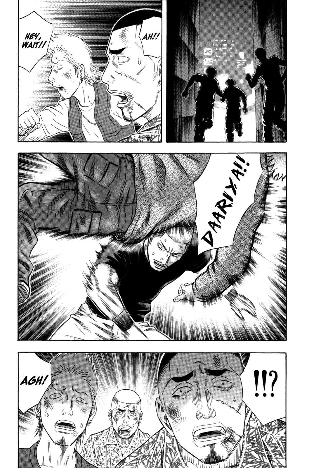 Holyland Chapter 144 - Page 5