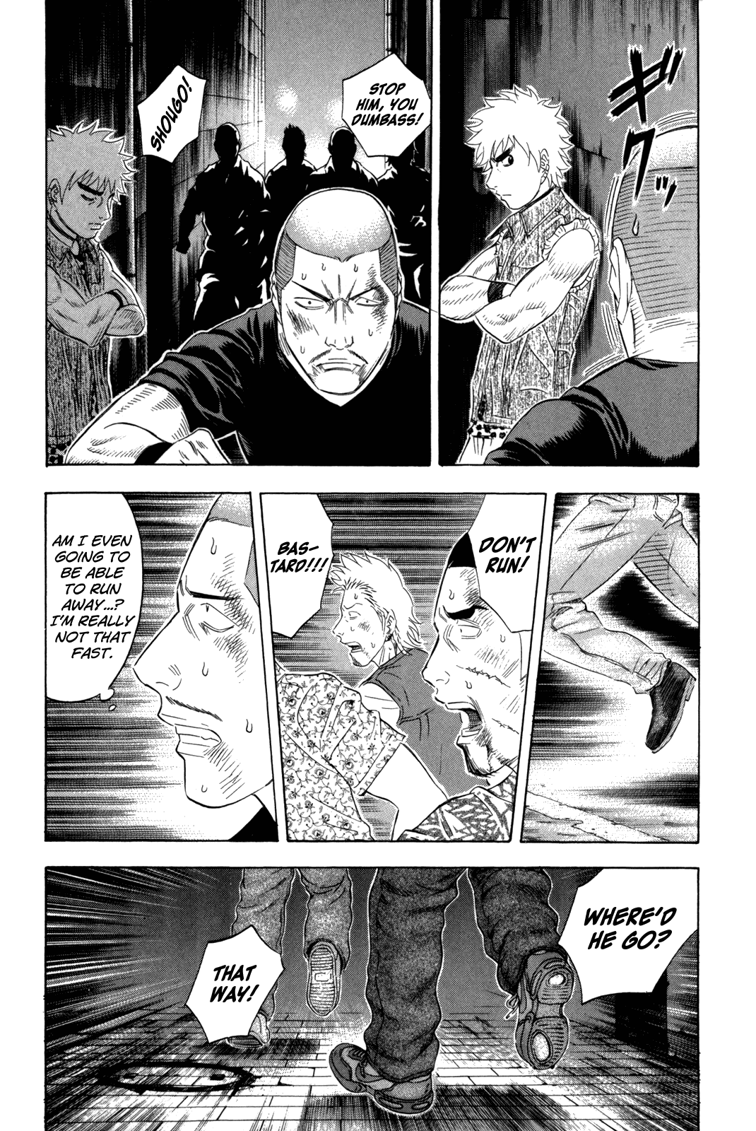 Holyland Chapter 144 - Page 11