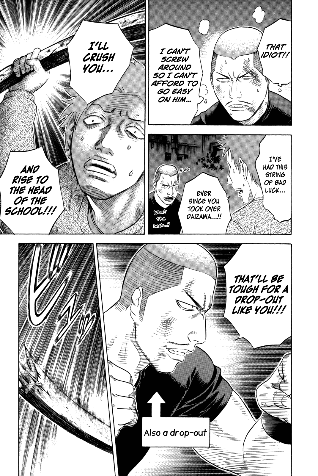Holyland Chapter 145 - Page 3