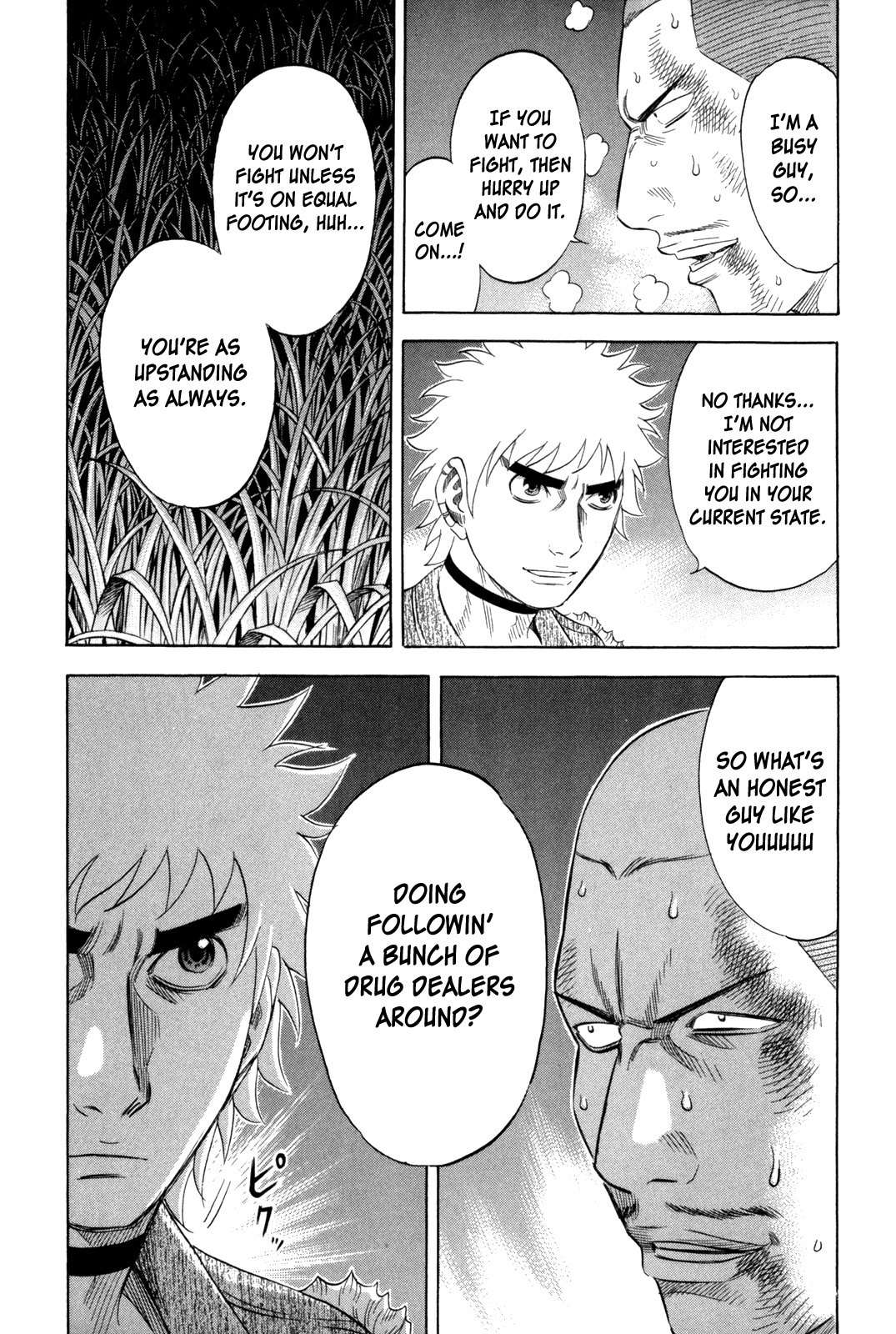 Holyland Chapter 145 - Page 8