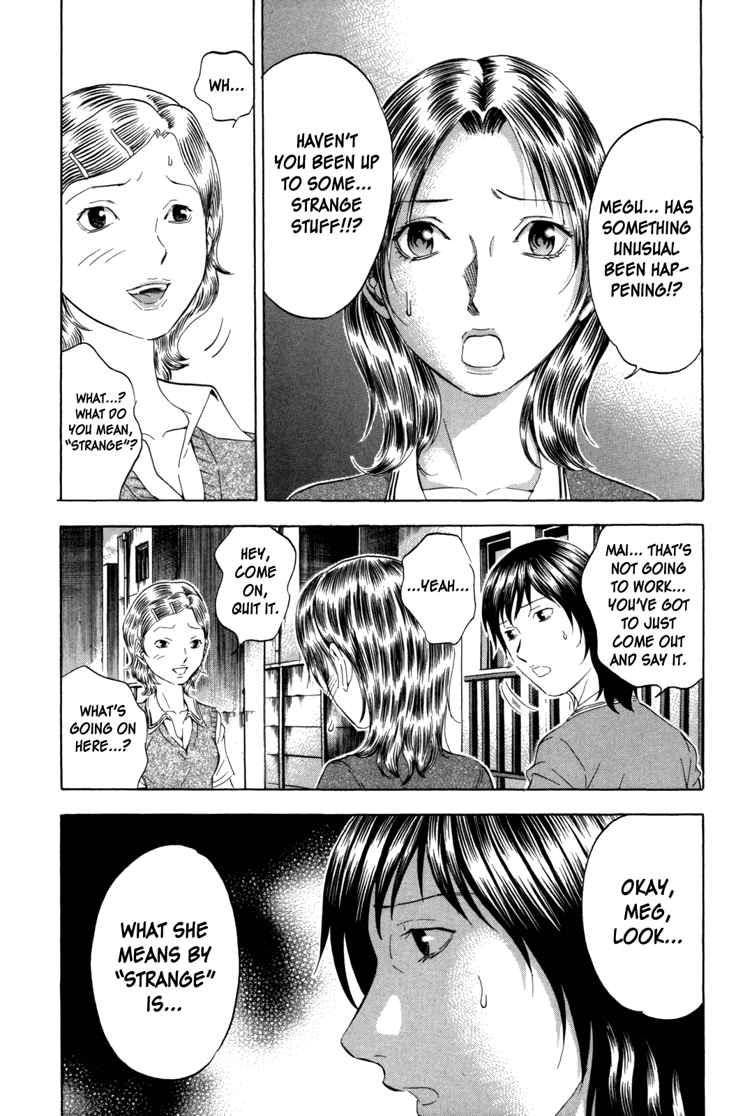 Holyland Chapter 146 - Page 4
