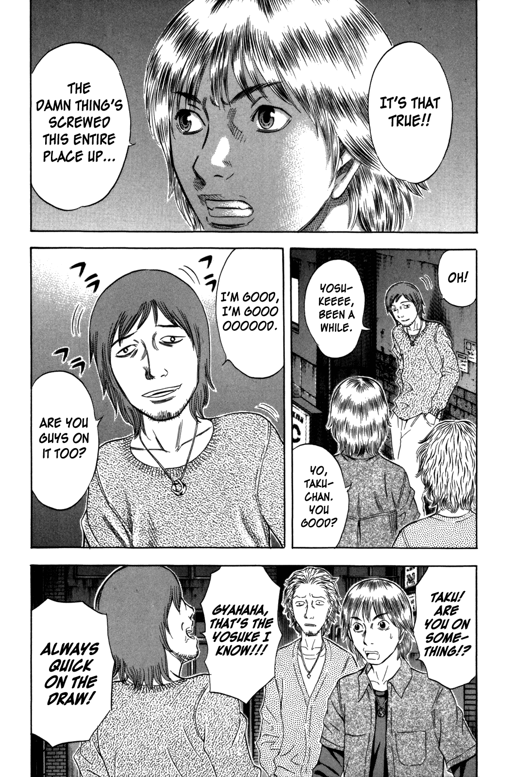 Holyland Chapter 147 - Page 3