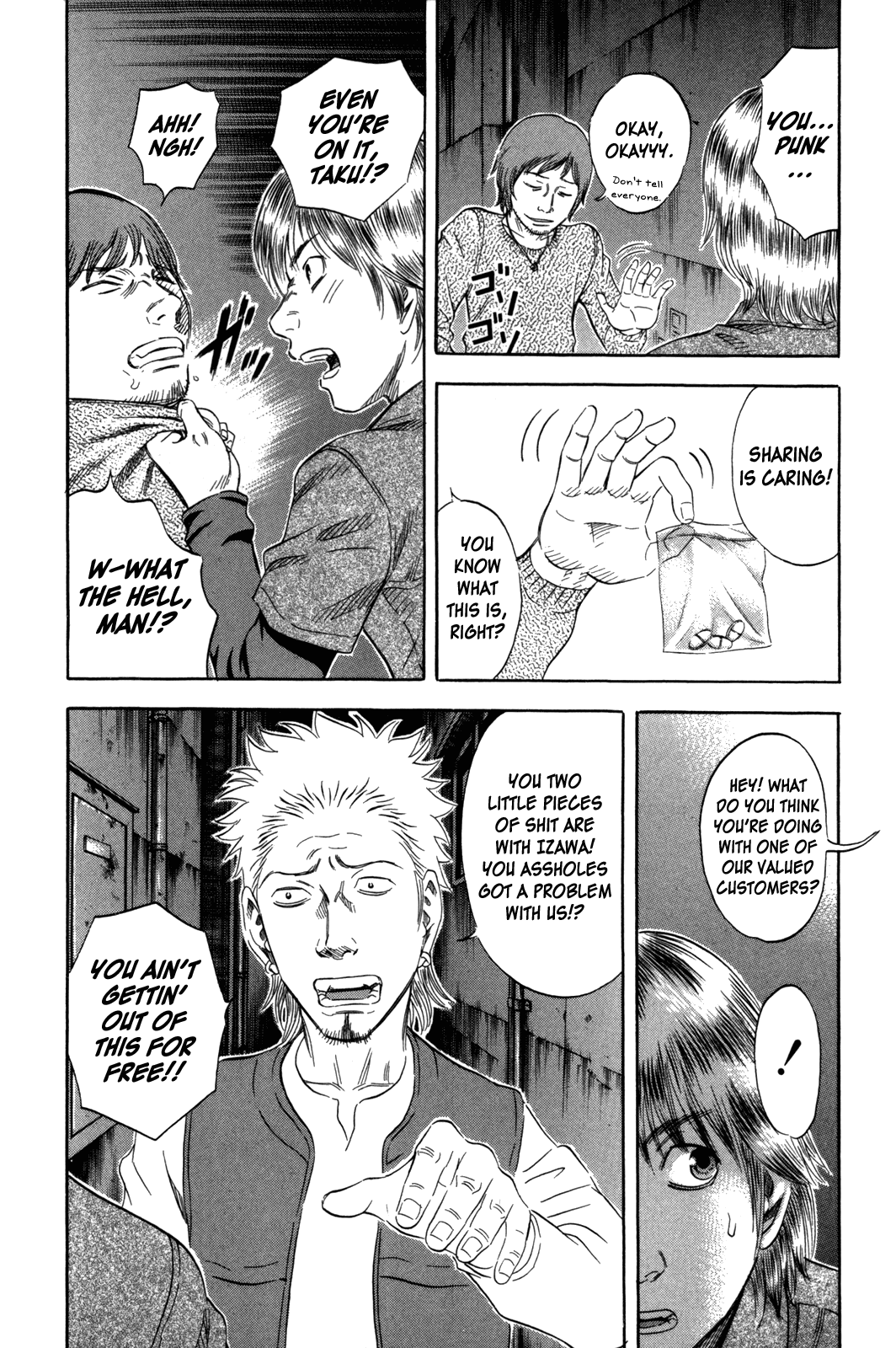 Holyland Chapter 147 - Page 4