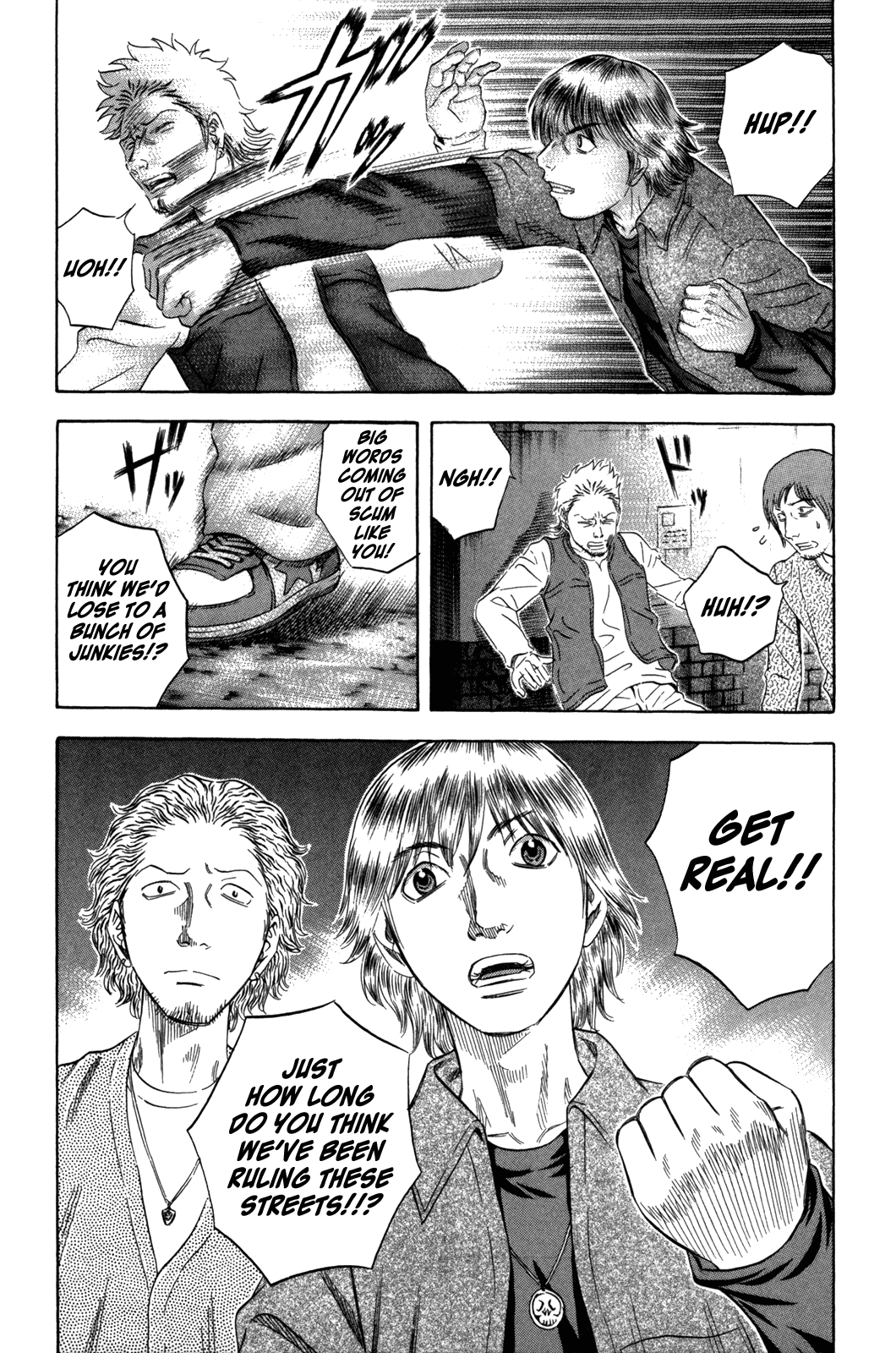 Holyland Chapter 147 - Page 5