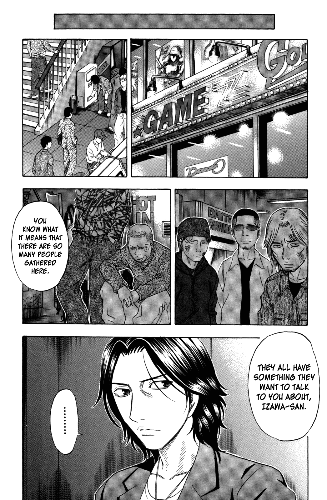 Holyland Chapter 147 - Page 8