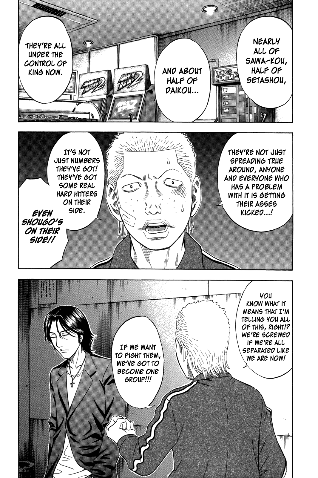 Holyland Chapter 147 - Page 9