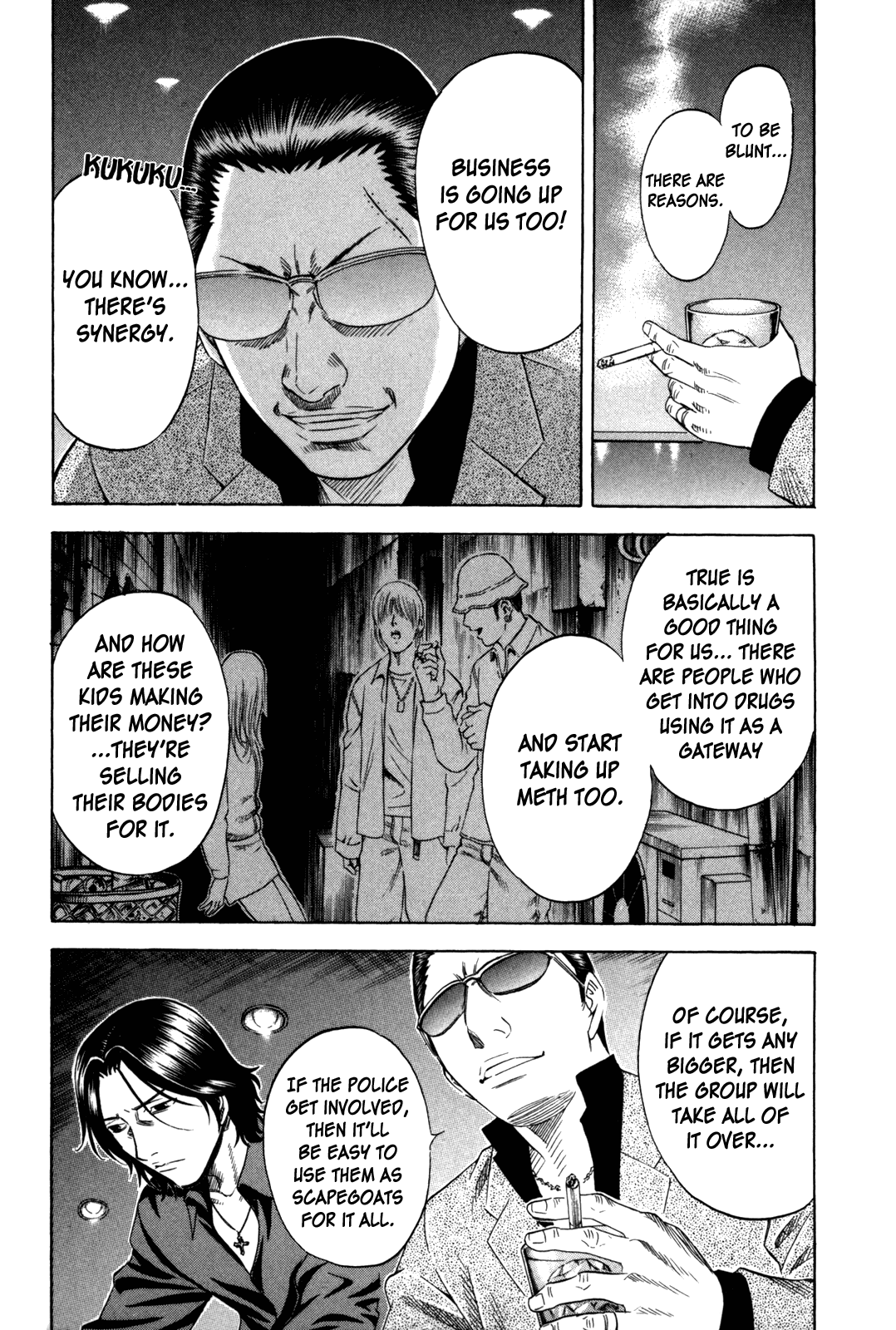 Holyland Chapter 148 - Page 3