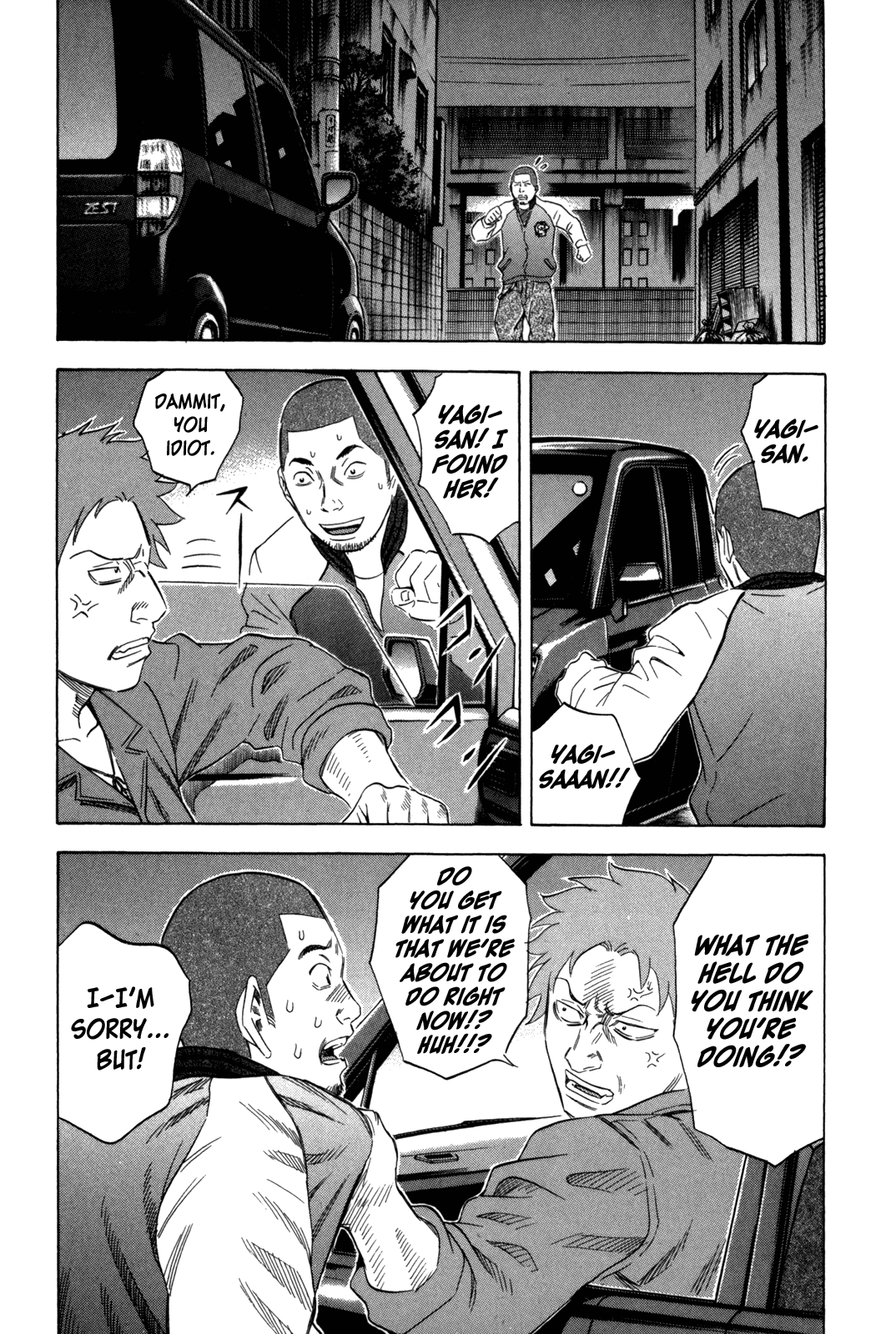 Holyland Chapter 148 - Page 11