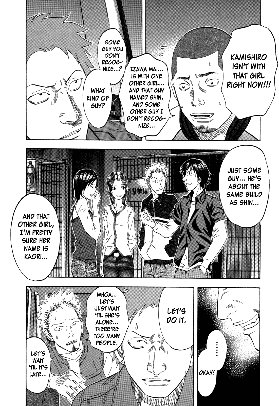 Holyland Chapter 148 - Page 12