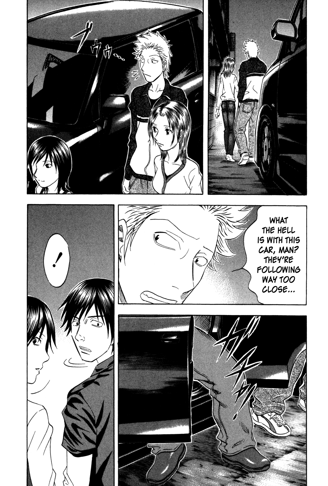 Holyland Chapter 148 - Page 16