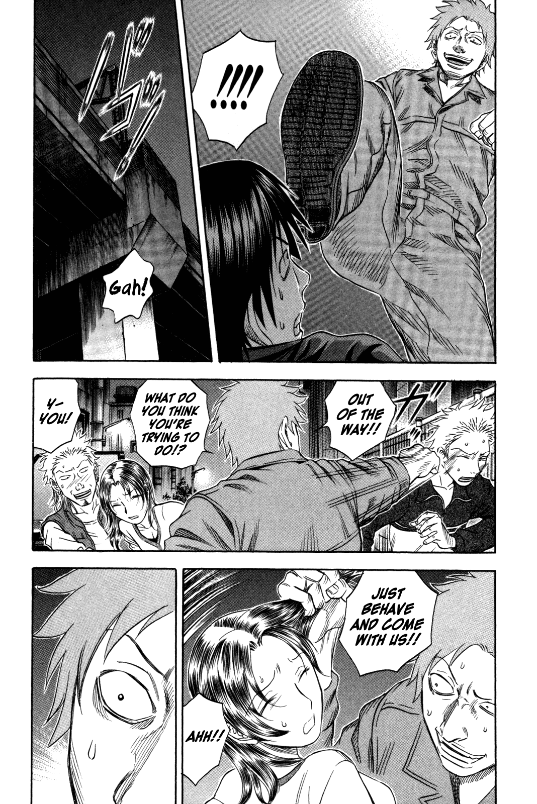 Holyland Chapter 149 - Page 5