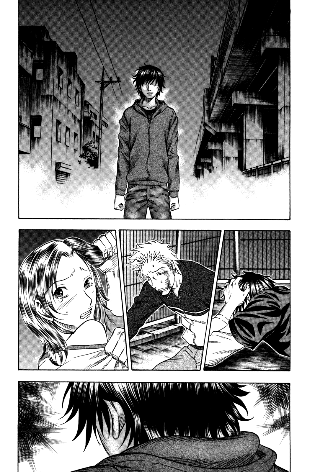 Holyland Chapter 149 - Page 7