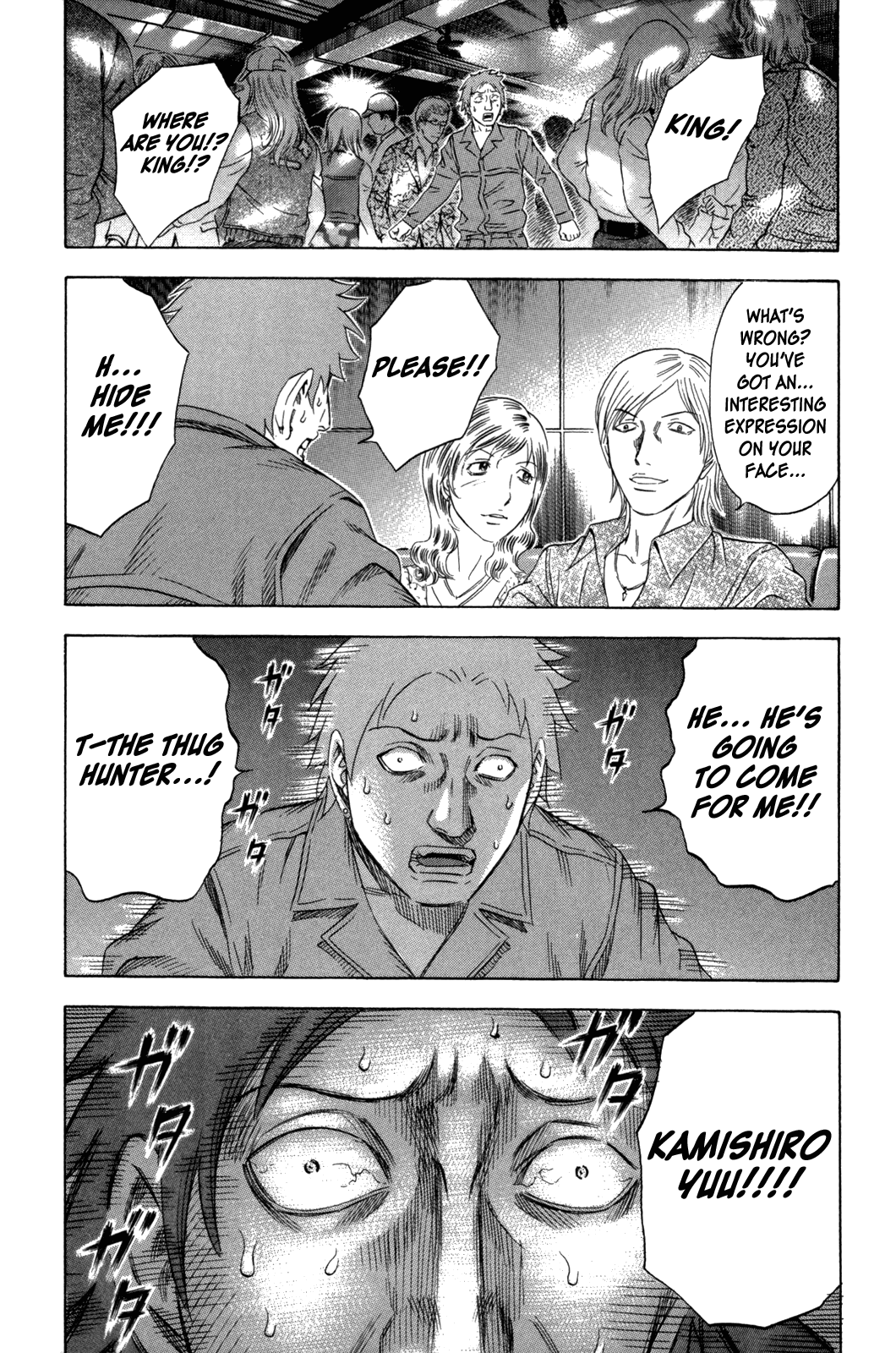 Holyland Chapter 149 - Page 20