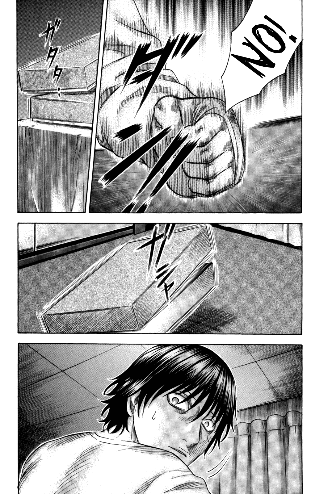 Holyland Chapter 150 - Page 5