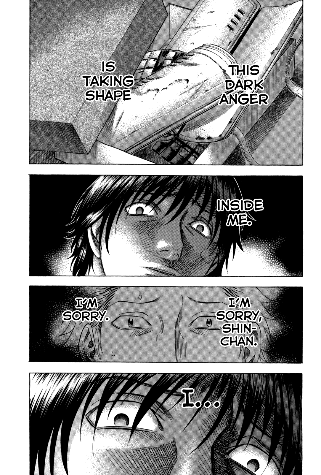 Holyland Chapter 150 - Page 6